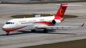 Photo of B-603Z - COMAC C909 operated by Chengdu Airlines