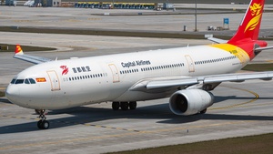Photo of B-305R - Airbus A330-343 operated by Capital Airlines