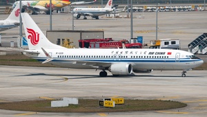 Photo of B-1225 - Boeing 737 MAX 8 operated by Air China