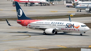 Photo of B-1982 - Boeing 737-85N operated by Shandong Airlines