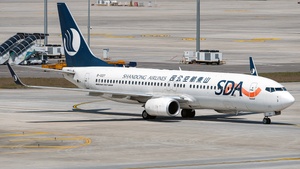 Photo of B-1227 - Boeing 737-85N operated by Shandong Airlines