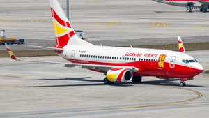 Photo of B-5805 - Boeing 737-74P operated by Lucky Air
