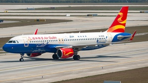 Photo of B-1039 - Airbus A320-214 operated by Air Guilin