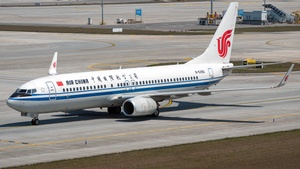 Photo of B-5392 - Boeing 737-89L operated by Air China