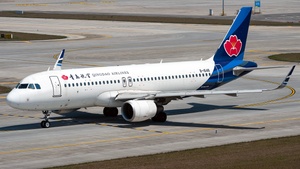 Photo of B-1648 - Airbus A320-214 operated by Qingdao Airlines