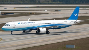Photo of B-32GA - Airbus A321-251NX operated by Xiamen Airlines