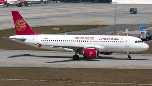 Photo of B-6861 - Airbus A320-214 operated by Juneyao Air