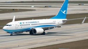 Photo of B-5278 - Boeing 737-75C operated by Xiamen Airlines