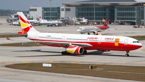Photo of B-305W - Airbus A330-343 operated by Lucky Air