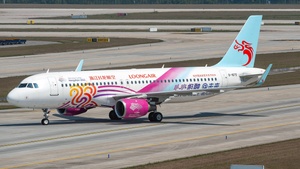 Photo of B-1675 - Airbus A320-214 operated by Loong Air