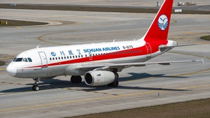 Photo with serial 3116 - Airbus A319-133