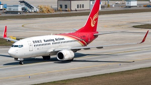Photo of B-1459 - Boeing 737-7LY operated by Kunming Airlines