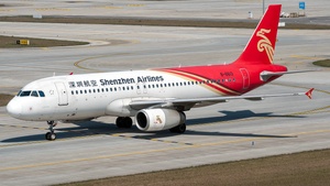 Latest photo at Tianfu International - Chengdu