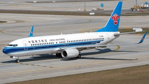 Photo of B-1285 - Boeing 737-81B operated by China Southern Airlines
