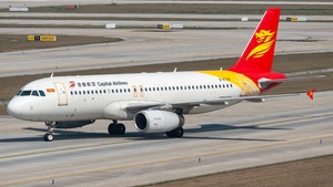 Photo of B-6709 - Airbus A320-232 operated by Capital Airlines