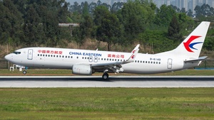 Photo of B-6149 - Boeing 737-89P operated by China Eastern Airlines