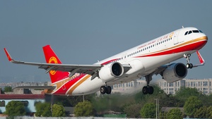 Photo of B-32GT - Airbus A321-251NX operated by Chengdu Airlines