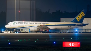 Photo with serial 26156 - Boeing 757-2Y0(PCF)