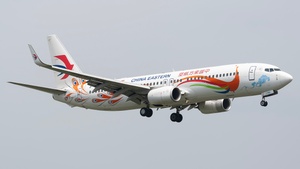 Photo of B-1792 - Boeing 737-89P operated by China Eastern Airlines