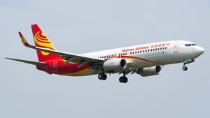 Photo of B-5465 - Boeing 737-84P operated by Hainan Airlines