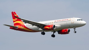 Photo of B-1032 - Airbus A320-232 operated by Air Guilin