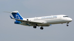 Photo of B-650Q - COMAC C909 operated by China Express Airlines