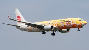 Photo of B-5198 - Boeing 737-89L operated by Air China