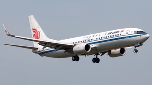 Photo of B-1768 - Boeing 737-89L operated by Air China