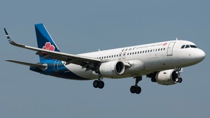 Photo of B-8282 - Airbus A320-214 operated by Qingdao Airlines