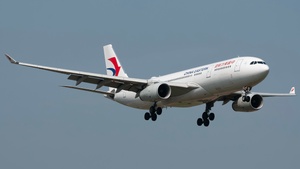 Photo of B-5973 - Airbus A330-243 operated by China Eastern Airlines