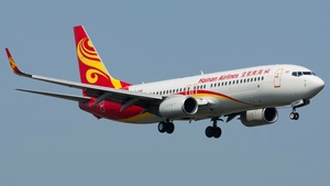 Photo of B-1490 - Boeing 737-84P operated by Hainan Airlines