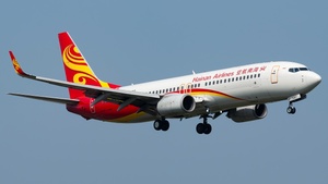 Photo of B-5467 - Boeing 737-84P operated by Hainan Airlines