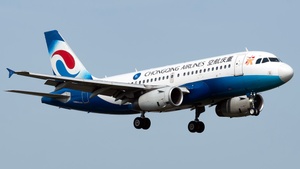 Photo of B-6247 - Airbus A319-133 operated by Chongqing Airlines