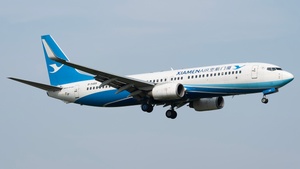 Photo of B-5489 - Boeing 737-85C operated by Xiamen Airlines
