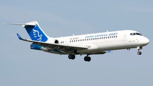 Photo of B-650P - COMAC C909 operated by China Express Airlines