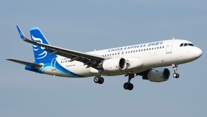 Photo of B-8696 - Airbus A320-214 operated by China Express Airlines
