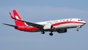 Photo of B-5460 - Boeing 737-86D operated by Shanghai Airlines