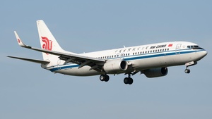 Photo of B-1959 - Boeing 737-89L operated by Air China