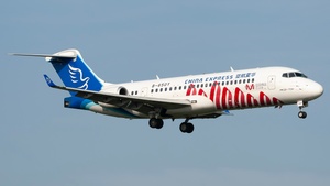 Photo of B-650Y - COMAC C909 operated by China Express Airlines