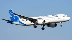 Photo of B-8695 - Airbus A320-214 operated by China Express Airlines