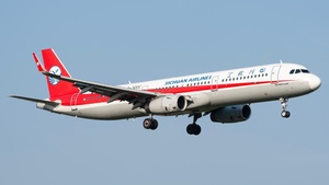 Photo of B-300C - Airbus A321-231 operated by Sichuan Airlines