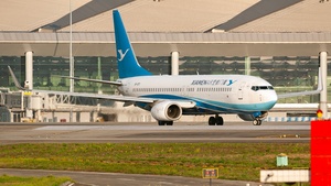 Photo of B-1371 - Boeing 737-85C operated by Xiamen Airlines