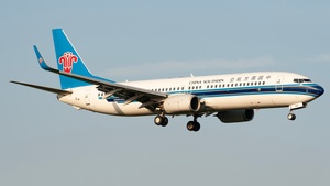 Photo of B-5699 - Boeing 737-81B operated by China Southern Airlines