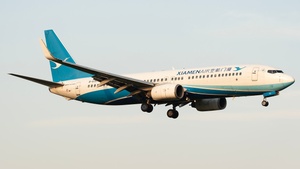 Photo of B-5151 - Boeing 737-86N operated by Xiamen Airlines