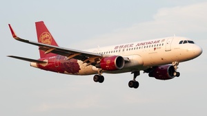 Photo of B-8035 - Airbus A320-214 operated by Juneyao Air