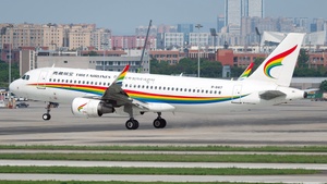 Photo of B-8417 - Airbus A320-214 operated by Tibet Airlines