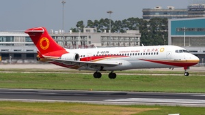 Photo with serial 121 - COMAC C909