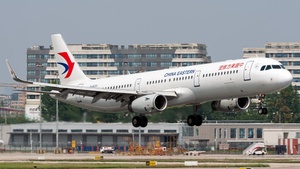 Photo of B-8230 - Airbus A321-231 operated by China Eastern Airlines