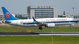 Photo of B-20CS - Boeing 737 MAX 8 operated by China Southern Airlines
