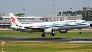 Photo of B-329V - Airbus A321-251NX operated by Air China